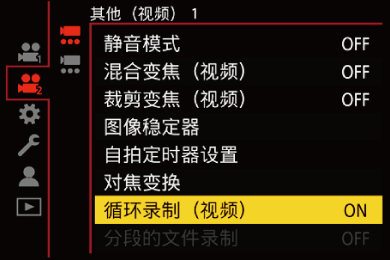 gui_loop-rec2_sch