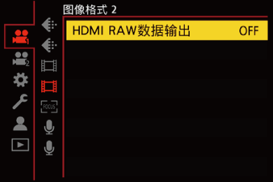 gui_raw_data-output_hdmi_1_sch