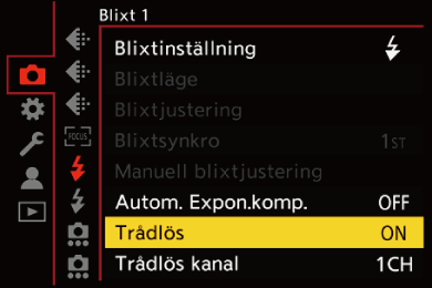 gui_flash-wireless-mode01_swe