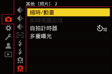 gui_animation3_twn