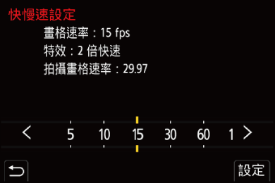 gui_variable_frame3_twn