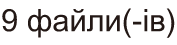 icon_split-movie-num_ukr