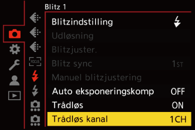 gui_flash-wireless-channel01_dan