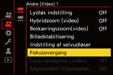gui_focus-transition1_dan