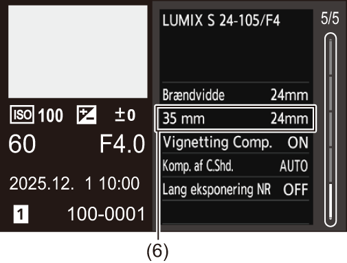 gui_screen-display-playing-detail5_ymd_dan