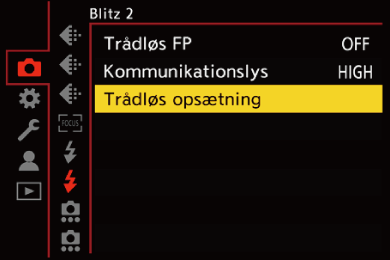 gui_wireless-setup1_dan