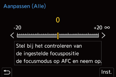 gui_af-micro-adjustment02_dut