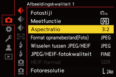 gui_aspect-ratio_dut