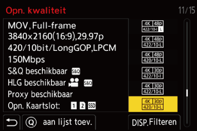gui_favorite-registration-video1_ntsc_dut