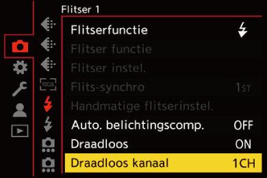 gui_flash-wireless-channel01_dut