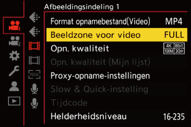 gui_image-area-of-video_dut