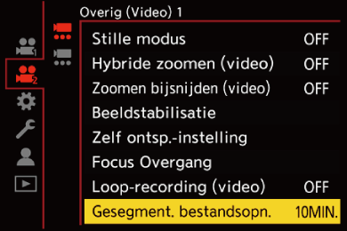 gui_movie-split-recording1_dut