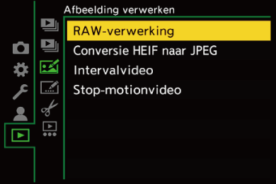 gui_play-raw-processing01_dut
