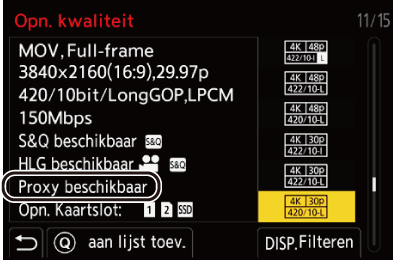 gui_proxy_record1_dut