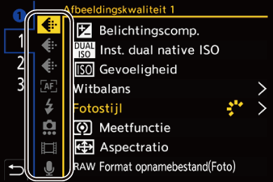 gui_q-menu-set04_dut