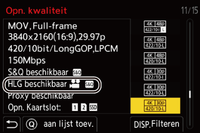 gui_rec-quality-hlg_dut