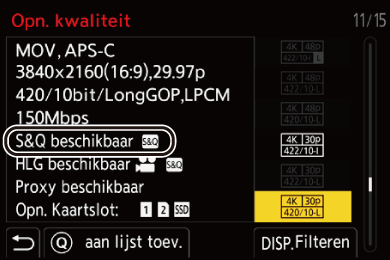 gui_rec-quality-s_and_q_dut