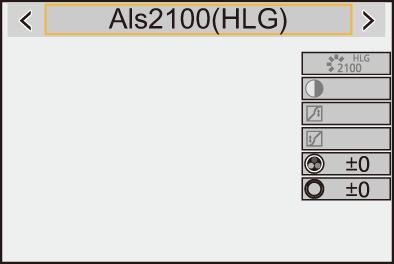 gui_video-phto-style-2100like01_dut