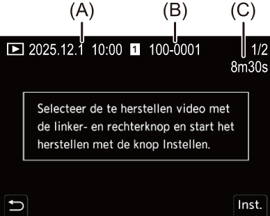gui_video-repair2_dut