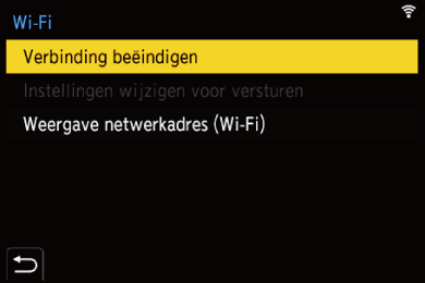 gui_wi-fi-after-connection-01_dut