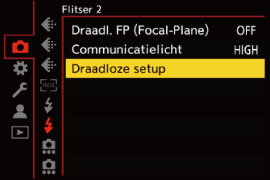 gui_wireless-setup1_dut