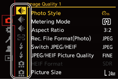 gui_menu2_eng