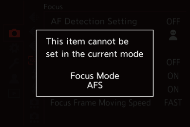 gui_menu7_eng