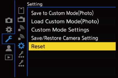 gui_reset_eng