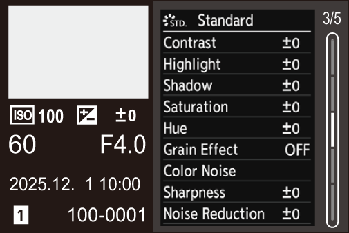 gui_screen-display-playing-detail3_ymd_eng