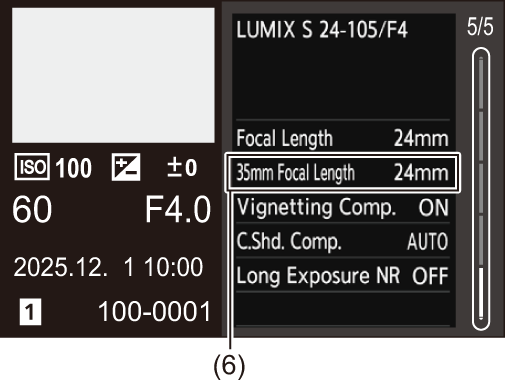 gui_screen-display-playing-detail5_ymd_eng
