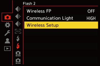 gui_wireless-setup1_eng