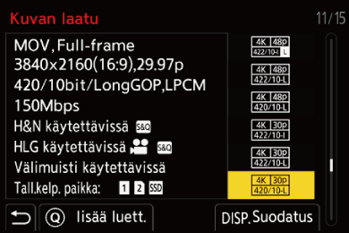 gui_favorite-registration-video1_ntsc_fin