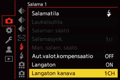 gui_flash-wireless-channel01_fin
