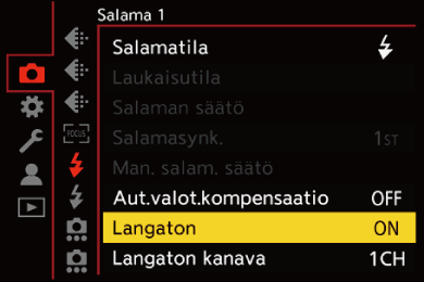 gui_flash-wireless-mode01_fin