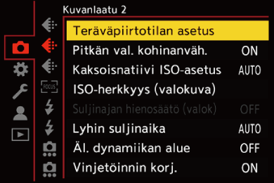 gui_hi-reso-shot1_fin