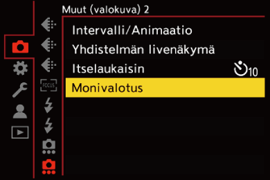 gui_multi-exposure1_fin