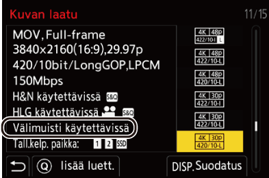 gui_proxy_record1_fin