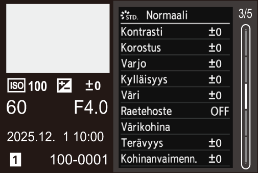gui_screen-display-playing-detail3_ymd_fin