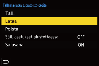 gui_streaming-save-load_fin