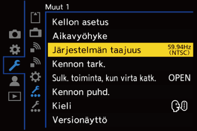 gui_system-frequency_fin