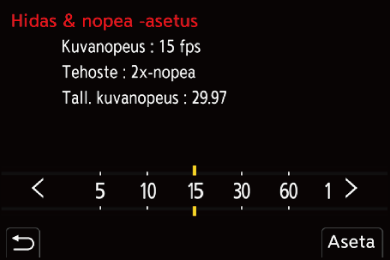 gui_variable_frame3_fin
