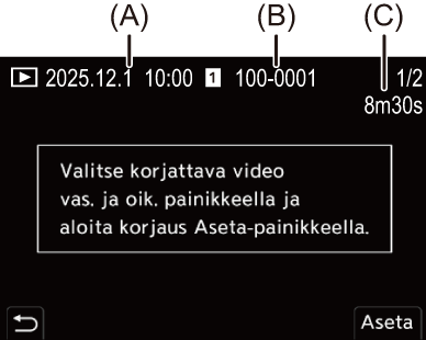gui_video-repair2_fin