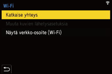 gui_wi-fi-after-connection-01_fin