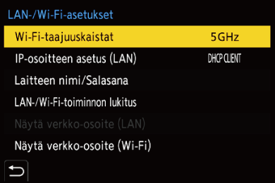 gui_wi-fi_setting_fin