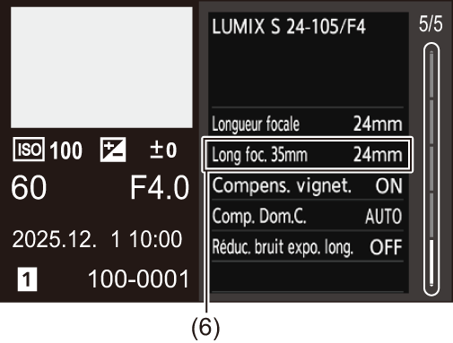 gui_screen-display-playing-detail5_ymd_fre