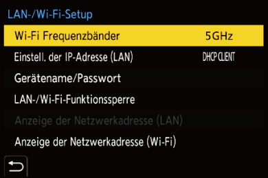 gui_wi-fi_setting_ger