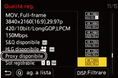 gui_proxy_record1_ita
