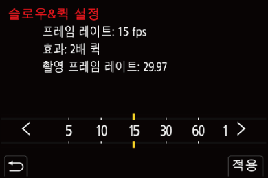 gui_variable_frame3_kor