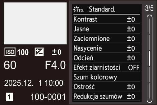 gui_screen-display-playing-detail3_ymd_pol