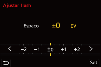 gui_flash-light-int-adj02_por